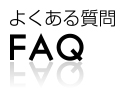 40ヵ国以上3000カットを超える映像・動画素材